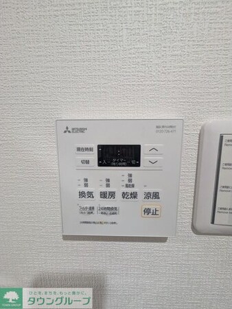 グランディール高畑の物件内観写真